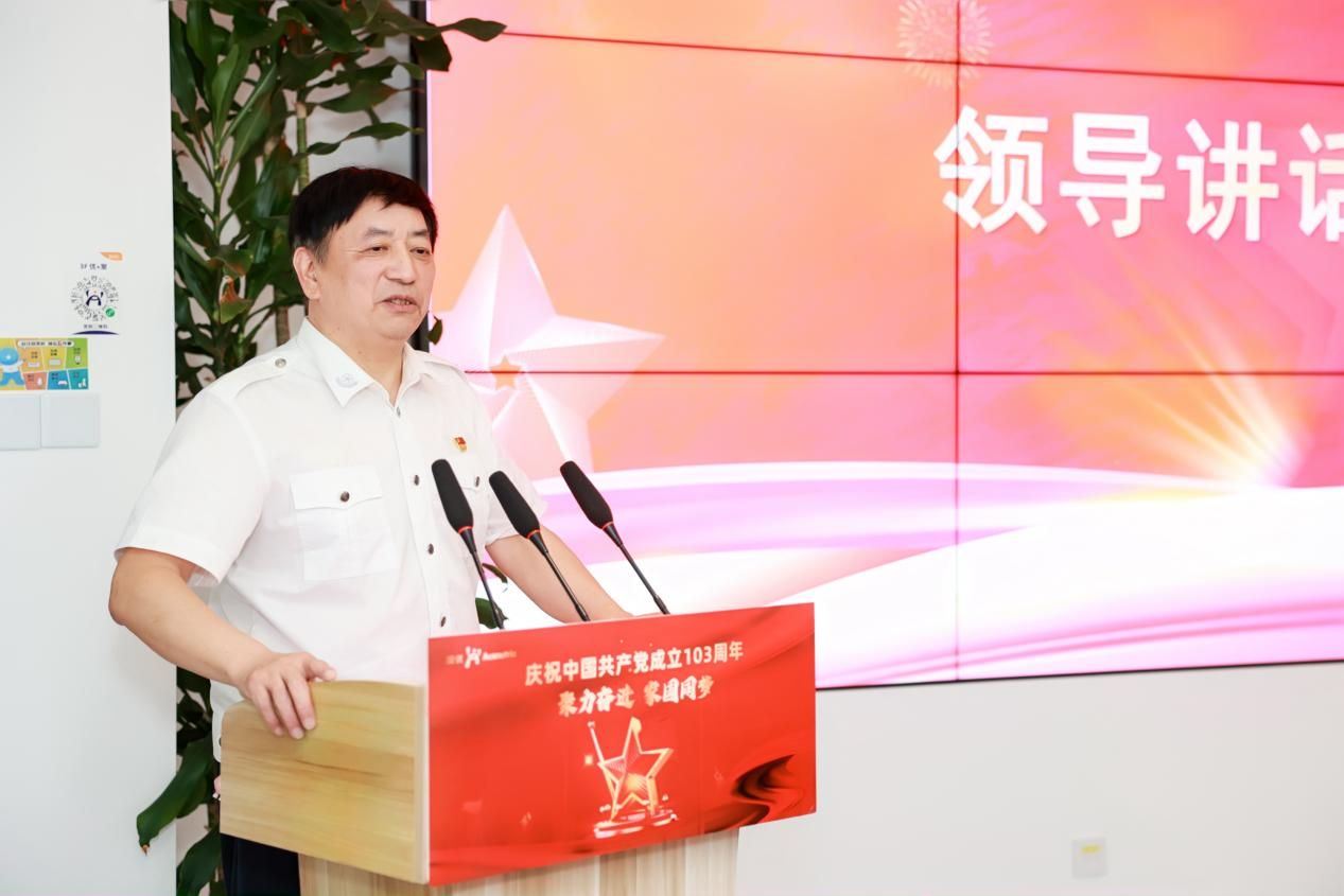 6-長沙市委兩新工委黨建指導(dǎo)員劉世剛講話。