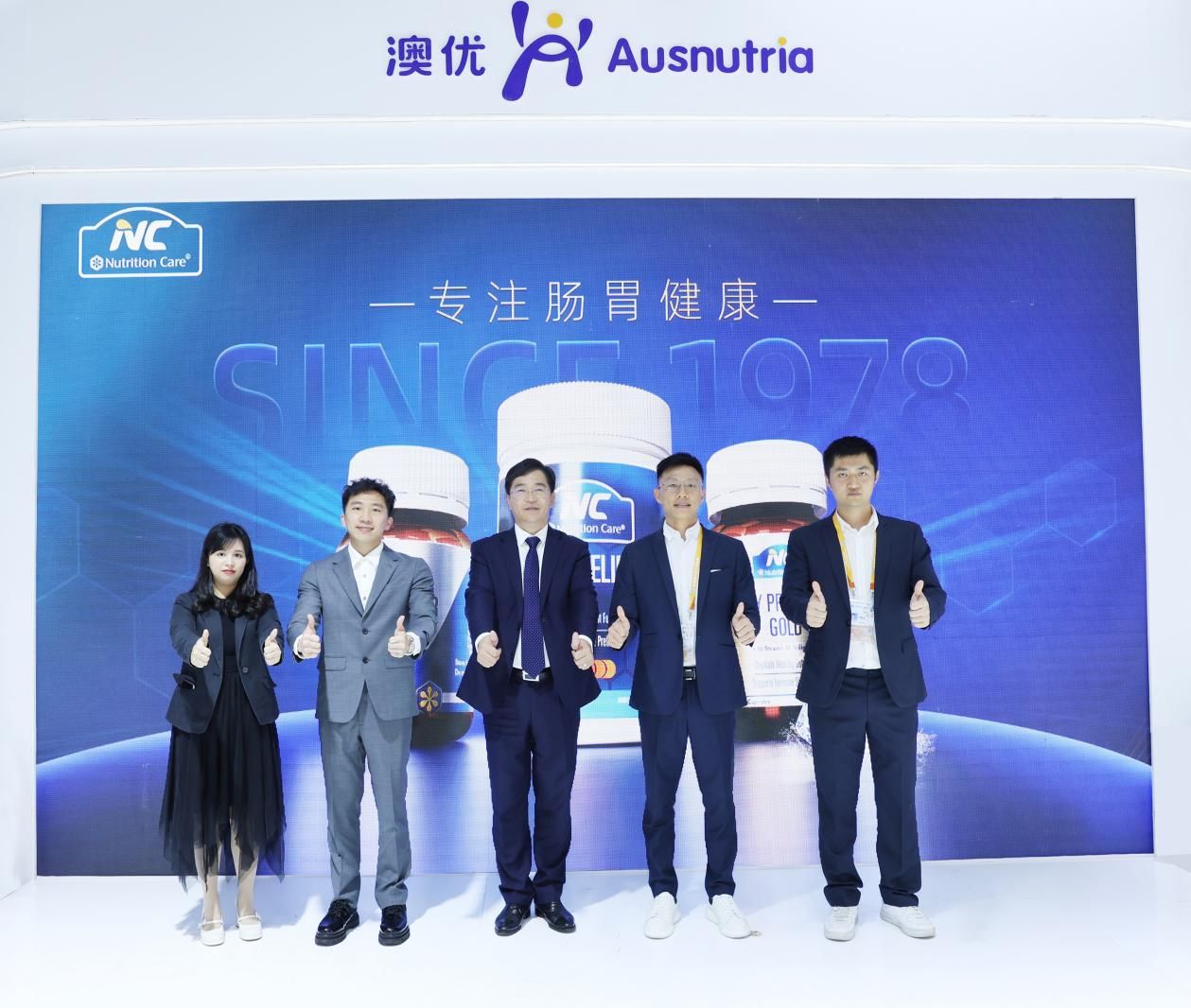 4-許文立進(jìn)博會