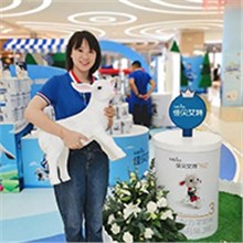 佳貝艾特黃云旦：在奮斗中，守望下一個(gè)十年丨澳優(yōu)人物志