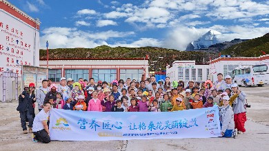 2025澳優基金會海普諾凱格桑花公益行收官，以“生態式公益”筑牢西藏母嬰健康守護屏障